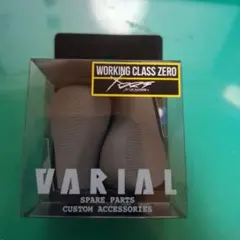新品未使用　DRT　varial バリアル　フラットノブ　グレー　GRAY 新品】DRTバリアルノブ フラットノブ 旧モデル初期#グレー 希少｜Yahoo