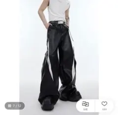 Argue Culture フェイクレザーワイドパンツ