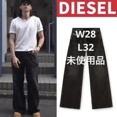 【モーガンさん着用】Diesel D-sire 09J96 W28 L32
