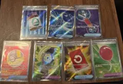 ポケモンカード SRアイテムカード ７枚まとめ売り