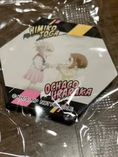 【僕のヒーローアカデミア】くら寿司 ビッくらポン