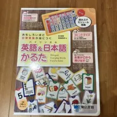 Item thumbnail for item 4657b772-04df-46d4-b307-789ac0c8b3e4