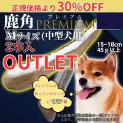 もりこ ❁プロフご一読ください❁様 リクエスト 2点 まとめ商品