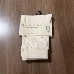 ^_^様 リクエスト 3点 まとめ商品