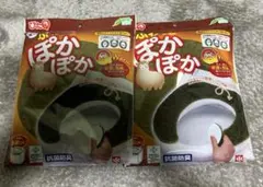 Item thumbnail for item ce4d4fcf-75fb-46bf-ace4-bc1b6da01a4a