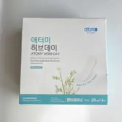 ＊様 リクエスト 2点 まとめ商品