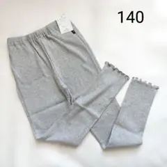 ぽんちゃん様 リクエスト 2点 まとめ商品