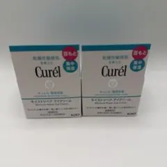 キュレル モイストリペアアイクリーム 2個セット