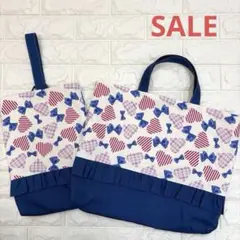 入園入学セット　レッスンバック　レッスンバッグ　上履き袋　上履き入れ　リボン