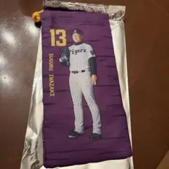 阪神タイガース 岩崎優 ペットボトルホルダーのサムネイル