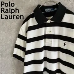 Polo Ralph Laurenボーダー ポロシャツ　モノトーン　半袖Sサイズ