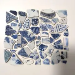 シー陶器　50個セット