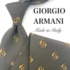 Item thumbnail for item 1f776500-433b-43f0-a26e-3cd4cc7bfb2a