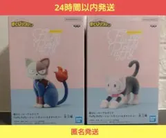 Item thumbnail for item 103675cd-9b44-4825-aed9-6e91820a4016