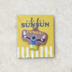 パペットスンスン　PVCチャーム　ローソン※画像要確認