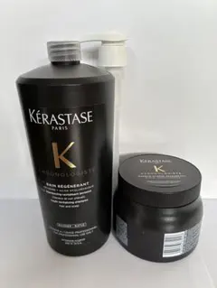 ケラスターゼ デンシフィック オム シャンプー2個&頭皮用美容液3個