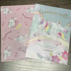 シナモロール♡クリアファイル♡コラボ♡即購入OK