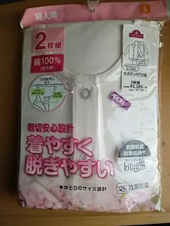 Item thumbnail for item 64bb5eff-96c2-4e65-a8b4-f331180d83cc