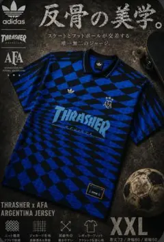 adidas x THRASHER x AFA Jersey XXLサイズ - メルカリ