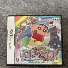 Item thumbnail for item 45bc9ad4-7513-4f7c-a978-d612d2c61d5c