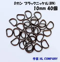 Item thumbnail for item 9ade215a-04b4-4f1d-81ed-02f69b6e525b