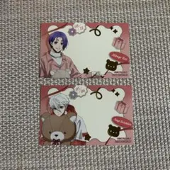 ブルーロック バレンタイン 特典 カード 凪誠士郎 御影玲王