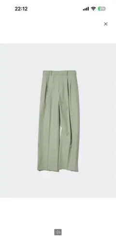 UNIQLO タックワイドパンツ グリーン Sサイズ