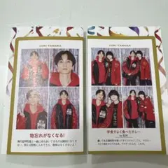 週刊TVガイド 推しの証明写真 田中樹 SixTONES