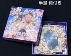 nene様Kaguya Galaxy マテリアルペーパー新品未開封 - メルカリ