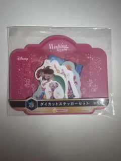 Disney Wishing Stars』 J賞ダイカットステッカーセット