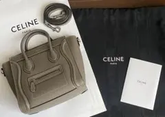 【美品】CELINE ラゲージナノ2WAYハンドバッグ　新ロゴ　スリのサムネイル