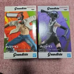 Grandista チェンソーマン レゼ フィギュア 2種セット