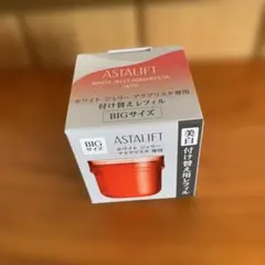 アスタリフト ホワイトジェリー アクアリスタBigサイズ(60g)