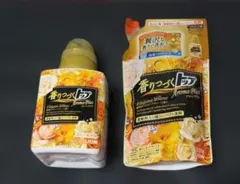 【廃盤・希少】香りつづくトップ アロマプラス イエロー フラワー本体詰替セットのサムネイル