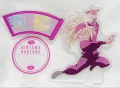 斉藤タカ丸 アクスタ