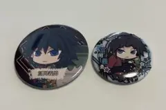 鬼滅の刃　富岡義勇缶バッジセット