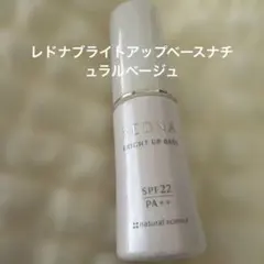 海ちゃんママ様 リクエスト 2点 まとめ商品