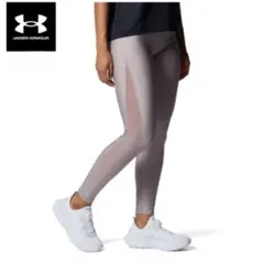 ★新品未使用 UNDER ARMOUR タイツ S グレー（サイドメッシュ）