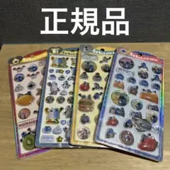 【正規品】うるちゅるポップシール　パペットスンスン　4種セット