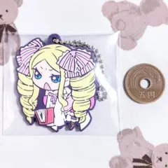 リゼロ ベアトリス キャラばんちょうこう ラバーマスコット