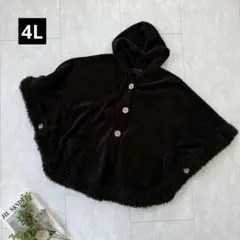 みっぷる様 リクエスト 3点 まとめ商品