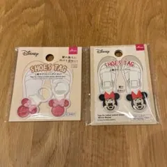 上靴 上履き タグ サンリオ シューズタグ ミニーちゃん ミニー ディズニー