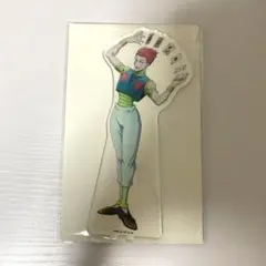 HUNTER×HUNTER ヒソカフェ ヒソカ　BIGアクリルスタンドA