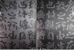 Item thumbnail for item 35de9beb-a97b-467d-adde-7bed212ad99b