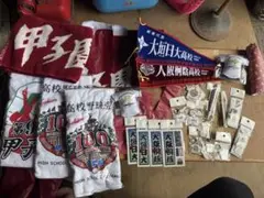 カープ選手フィギュア 応援ポーズ 約15cm カープ選手フィギュア 応援ポーズ 約15cm - メルカリ