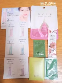 dプログラム ＆BAUM ＆MOIS スキンケアセットのサムネイル