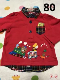 ミキハウス　長袖　トレーナー　プッチー　汽車　サーカス　80