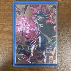 2025年最新】ターレス bm2-053の人気アイテム - メルカリ