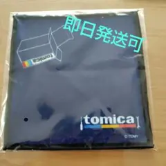 14 tomica ハンドタオル トミカくじ タオル タカラトミー