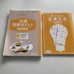 Item thumbnail for item 5e8aed84-ece6-4695-bdcd-2aa0b655cb0a